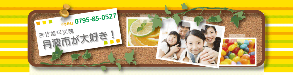 �O�g�s����D���I